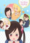 Image Hitoribocchi no Marumaruseikatsu