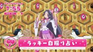 Image karakuri-circus-3234-episode-19-season-1.jpg